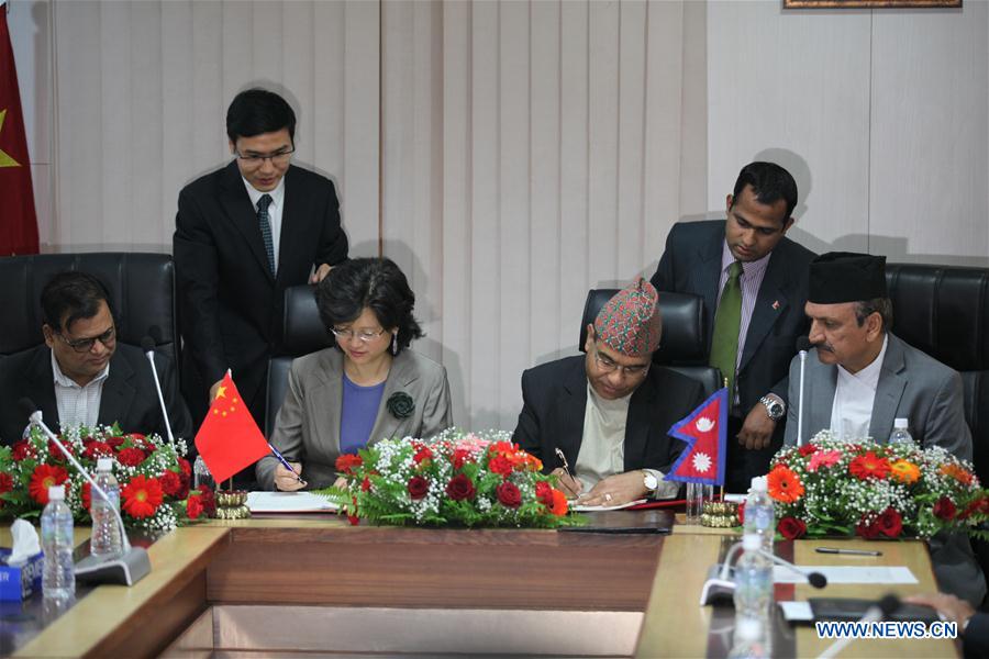 NEPAL-KATHMANDU-CHINA-BELT AND ROAD-MEMORANDUM