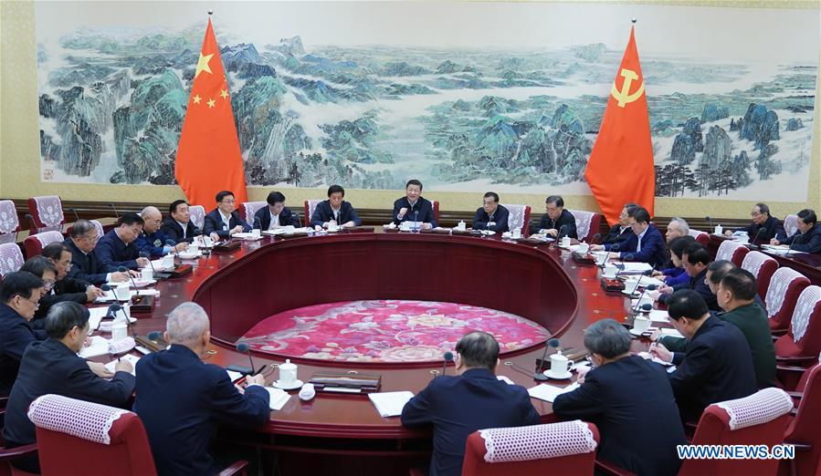 CHINA-XI JINPING-CPC CENTRAL COMMITTEE-POLITICAL BUREAU-MEETING (CN)