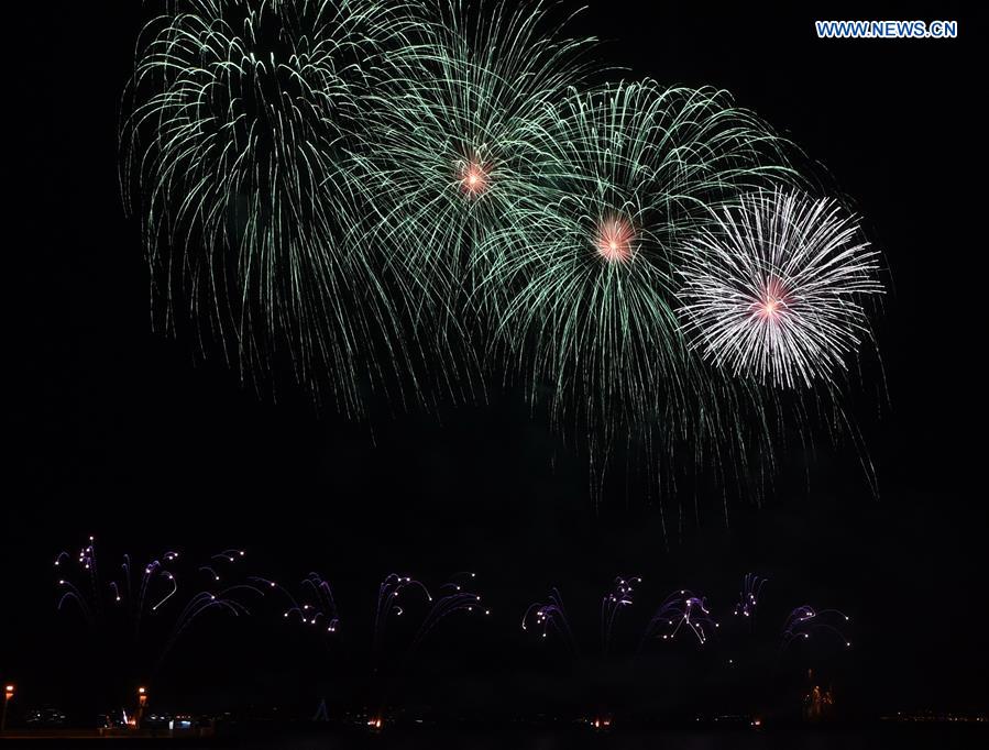 PORTUGAL-LISBON-NEW YEAR-CELEBRATIONS