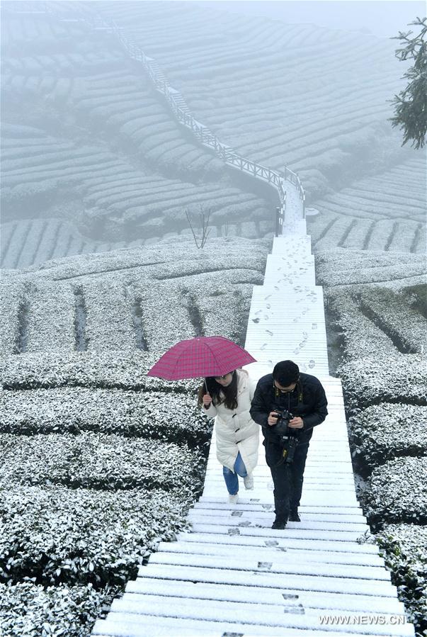 #CHINA-SNOWFALL (CN)