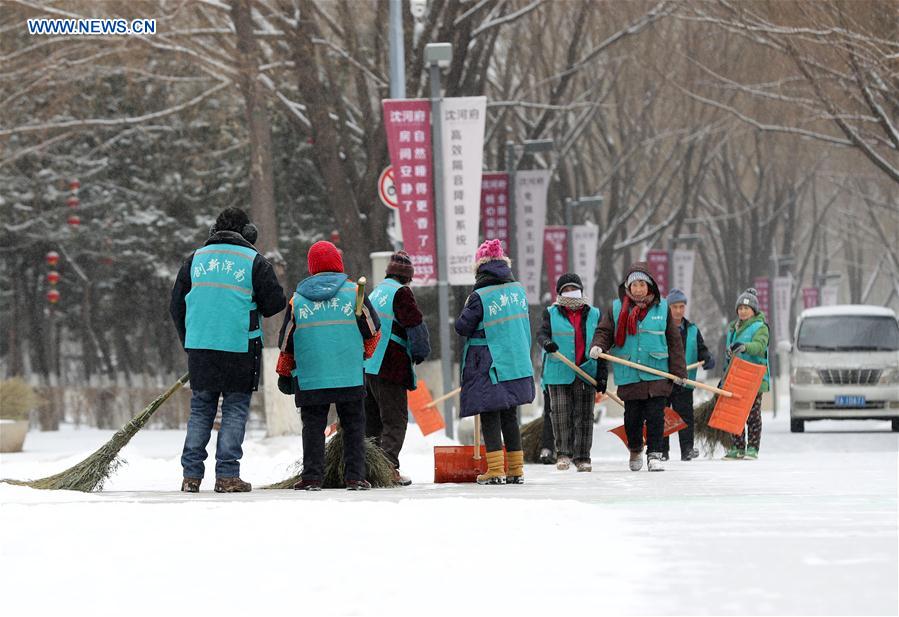 CHINA-NORTHEASTERN REGION-SNOWFALL (CN)