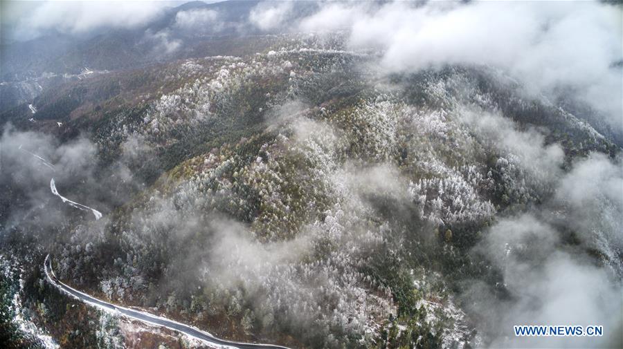 CHINA-SHAANXI-PINGLI-SCENERY (CN)