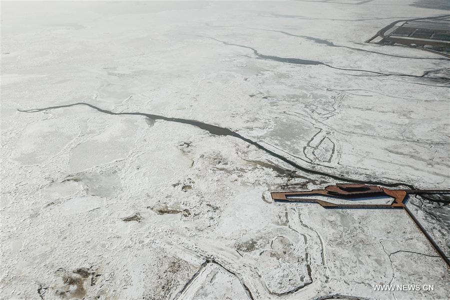 CHINA-LIAONING-SEA ICE(CN)