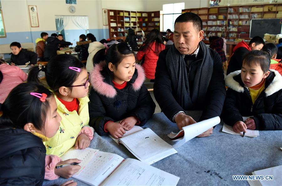 CHINA-JIANGXI-NANFENG-CHARITY SCHOOL (CN)