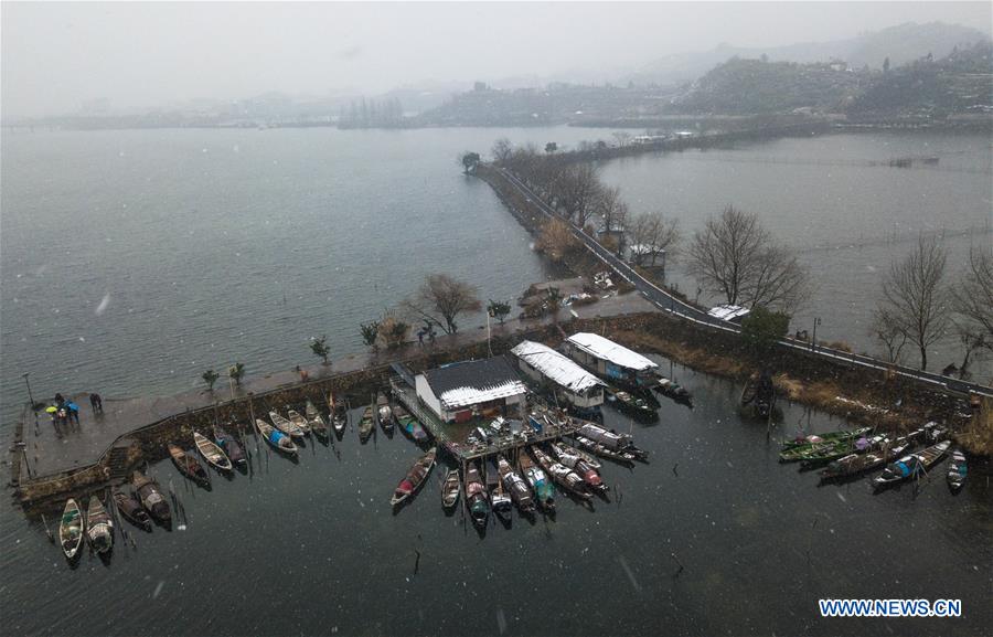 CHINA-ZHEJIANG-JIANDE-VILLAGES-AERIAL VIEW(CN)