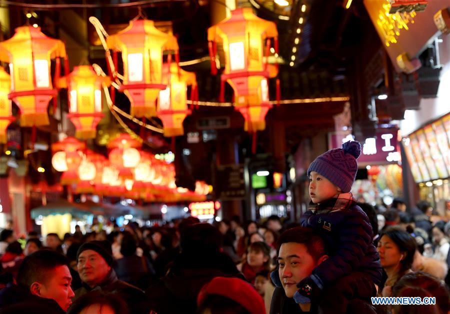 CHINA-SHANGHAI-SPRING FESTIVAL-LANTERN FAIR (CN)