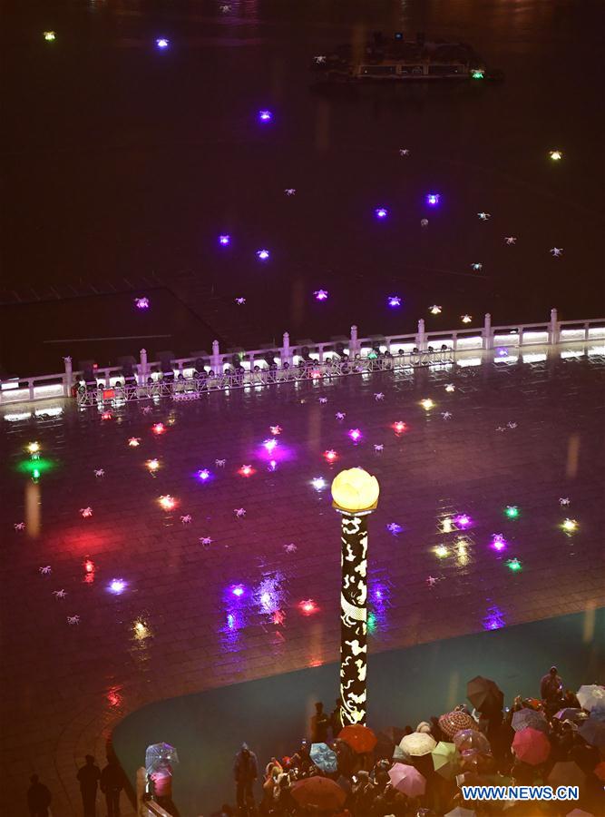 CHINA-XI'AN-DRONE-LIGHT SHOW (CN)