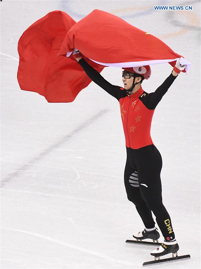 (SP)OLY-SOUTH KOREA-PYEONGCHANG-SHORT TRACK-MEN'S 500M