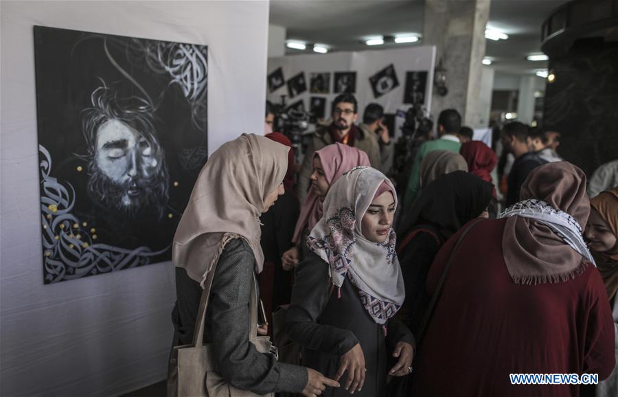 MIDEAST-GAZA-EXHIBITION