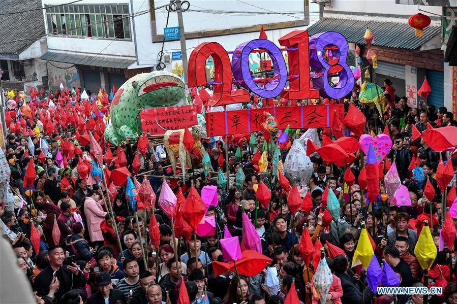 CHINA-SICHUAN-LANTERNS-CUSTOM (CN)