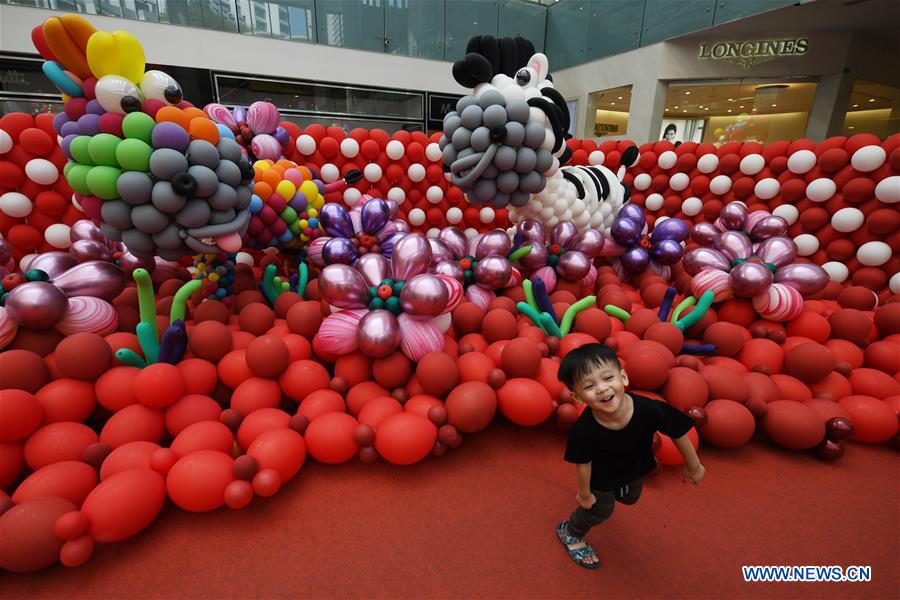 SINGAPORE-"FANTASY ZOO BALLOON FAIR"