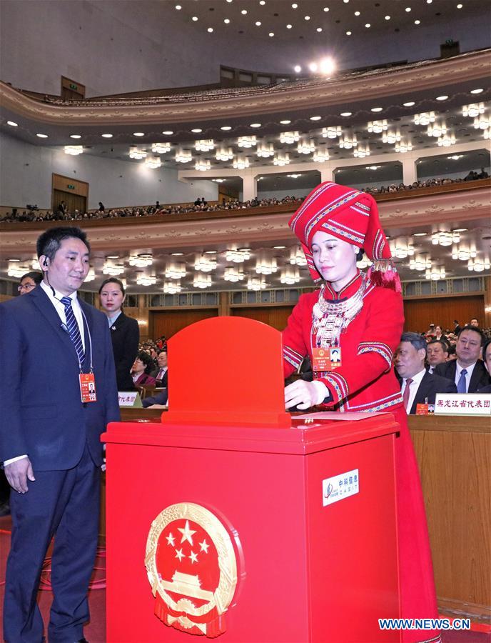 (TWO SESSIONS)CHINA-BEIJING-NPC-FIFTH PLENARY MEETING (CN)