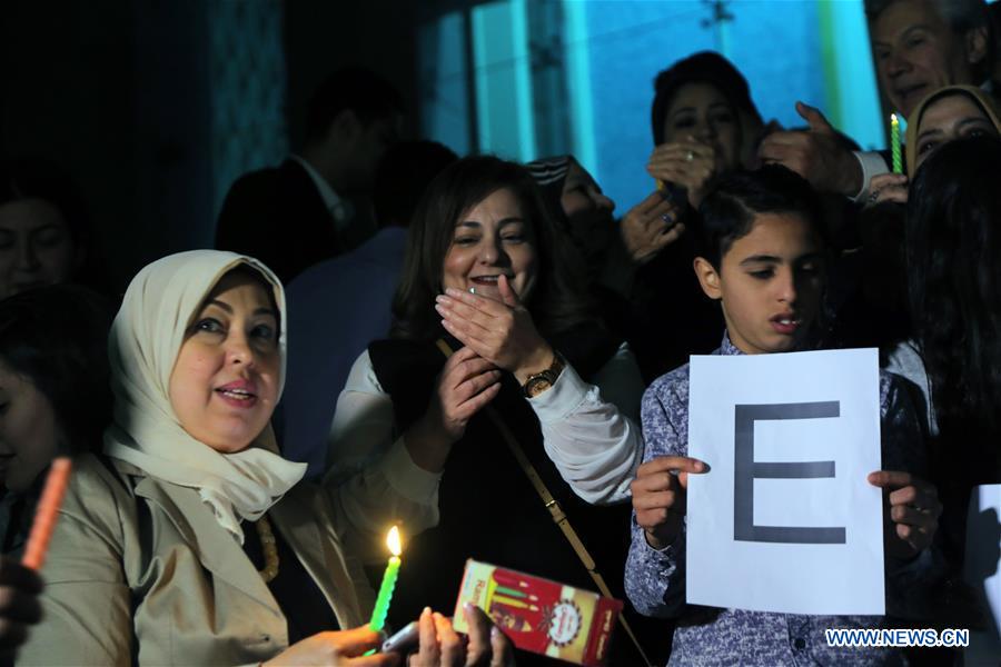 EGYPT-CAIRO-EARTH HOUR