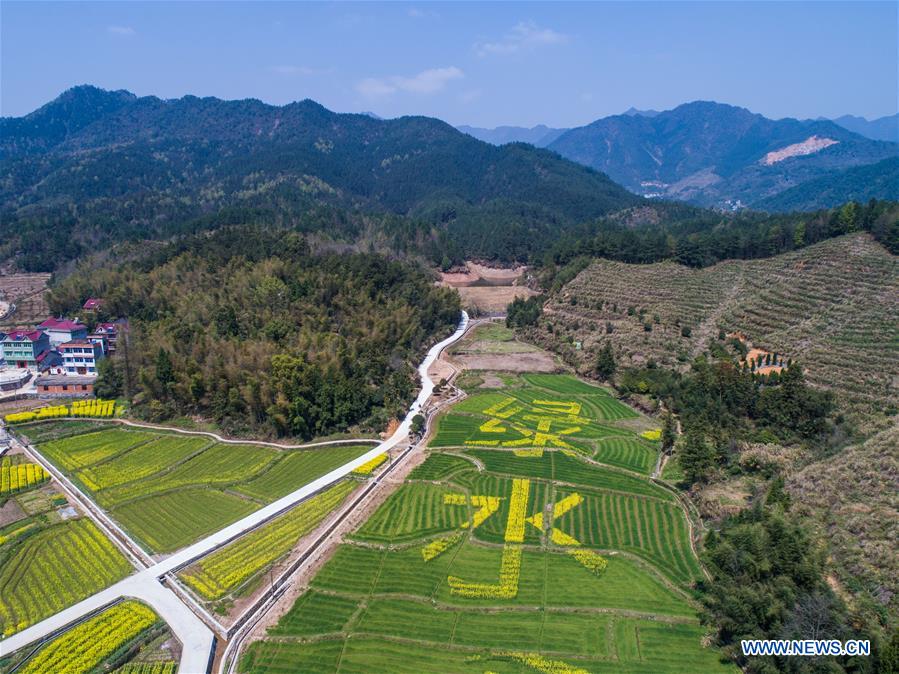 CHINA-ZHEJIANG-LIJIA VILLAGE-TOURISM (CN)