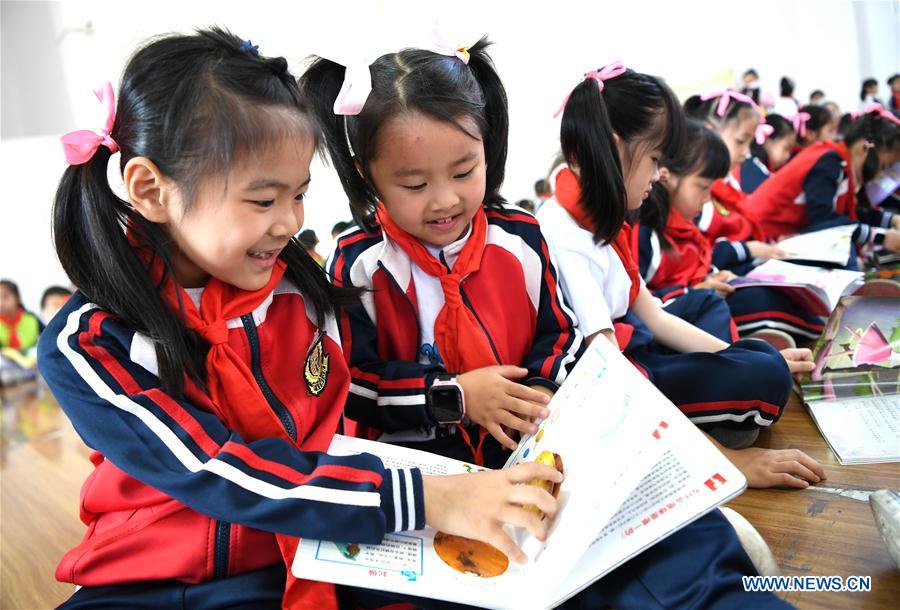 CHINA-GUANGXI-NANNING-CHILDREN-READING (CN)