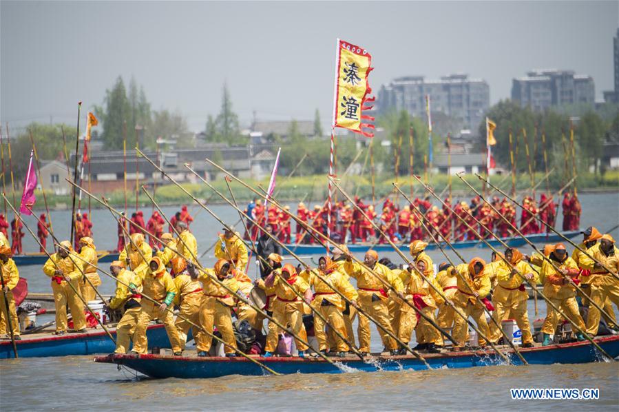 #CHINA-JIANGSU-QINTONG BOAT FESTIVAL (CN)