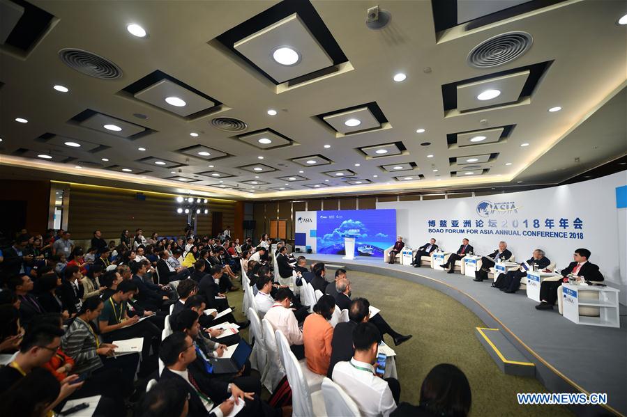 CHINA-BOAO FORUM FOR ASIA-ECONOMIC COOPERATION (CN)