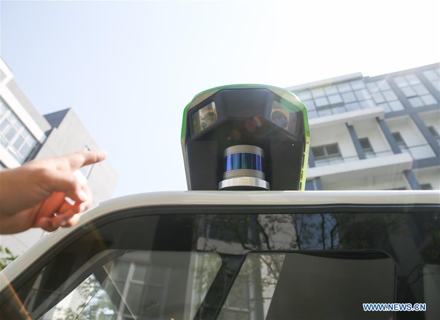 CHINA-SHANGHAI-DRIVERLESS-STREET SWEEPER (CN)