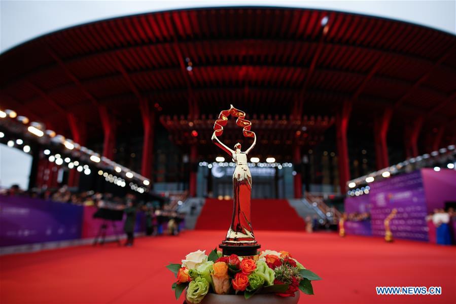 CHINA-BEIJING-FILM FESTIVAL-CLOSING (CN)