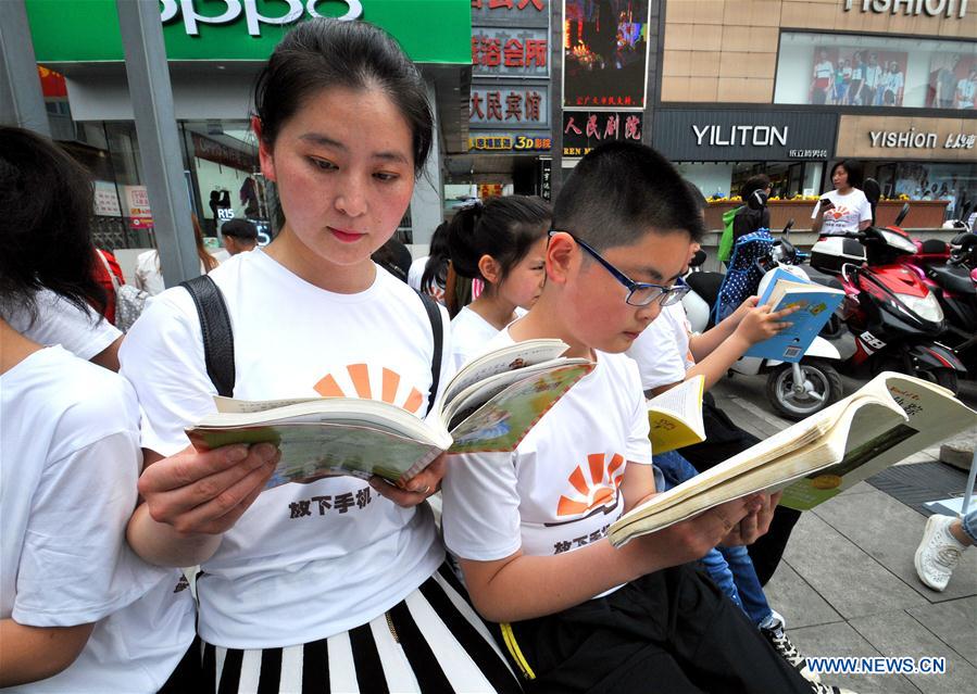 #CHINA-WORLD BOOK DAY-CELEBRATIONS (CN)