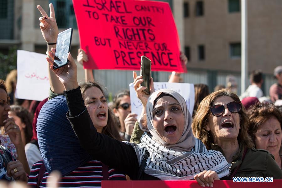 MIDEAST-JERUSALEM-U.S. EMBASSY