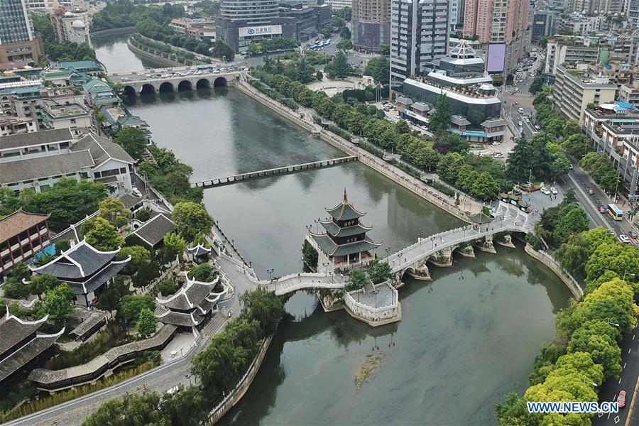 CHINA-GUIZHOU-GUIYANG-AERIAL PHOTO (CN)