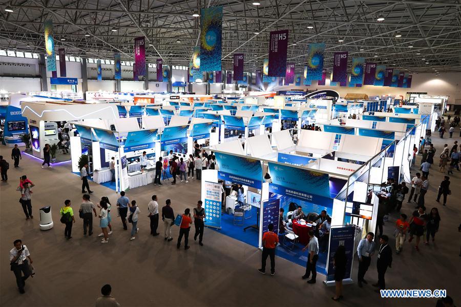 CHINA-GUIZHOU-GUIYANG-BIG DATA INDUSTRY EXPO-OPEN (CN)