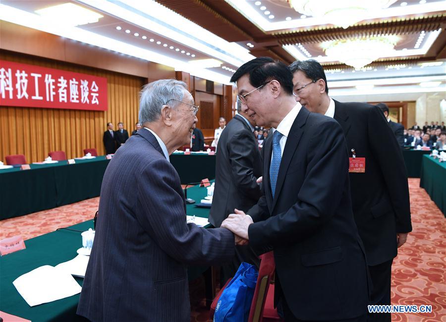 CHINA-BEIJING-WANG HUNING-SCIENCE-TECHNOLOGY-MEETING (CN)