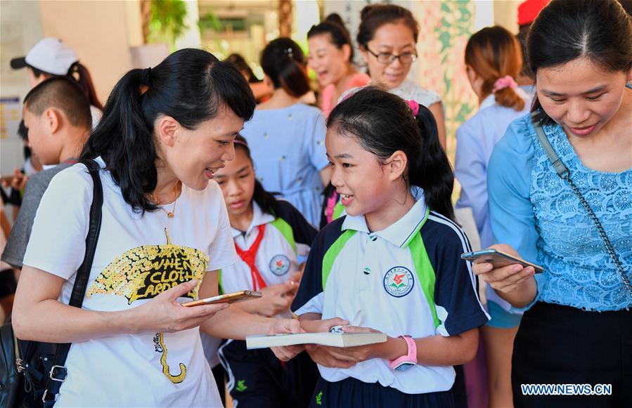 CHINA-INTERNATIONAL CHILDREN'S DAY-CELEBRATION(CN)