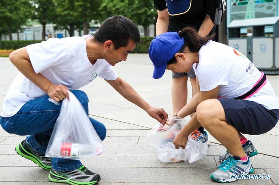 CHINA-WORLD ENVIRONMENT DAY-ACTIVITY (CN) 