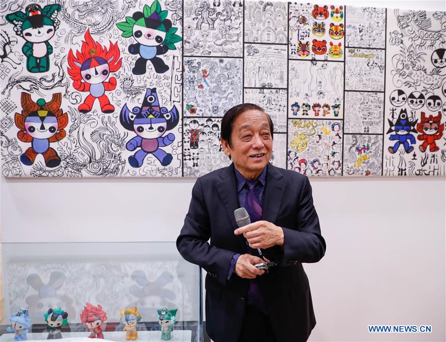 SOUTH KOREA-SEOUL-CHINESE ARTIST-HAN MEILIN-EXHIBITION