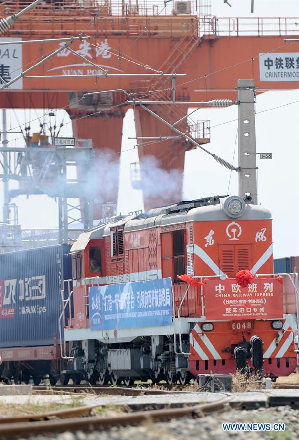 CHINA-SHAANXI-XI'AN-FREIGHT TRAIN (CN)