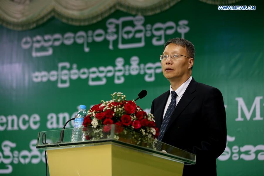 MYANMAR-NAY PYI TAW-CHINA-CSTM-EXHIBITION-OPENING