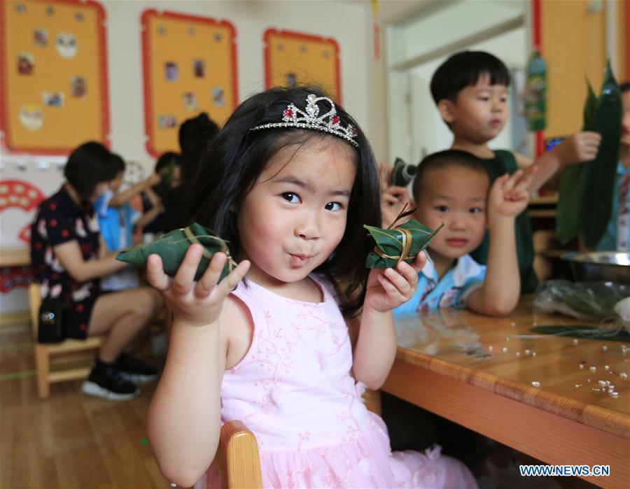 #CHINA-DRAGON BOAT FESTIVAL-CELEBRATIONS (CN)