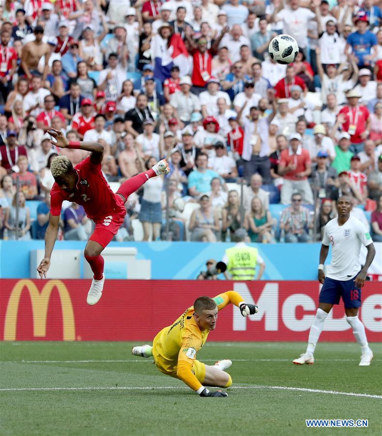 (SP)RUSSIA-NIZHNY NOVGOROD-2018 WORLD CUP-GROUP G-ENGLAND VS PANAMA