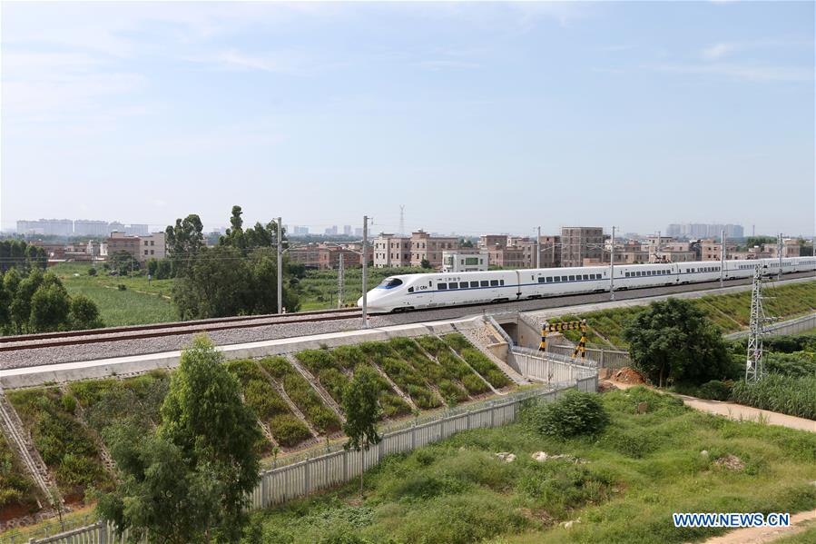 CHINA-GUANGDONG-JIANGMEN-ZHANJIANG RAILWAY-OPEN (CN)