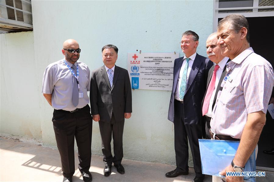 IRAQ-BAGHDAD-COMMUNITY CENTER-CHINA-FUNDED REHABILITATION-HANDOVER