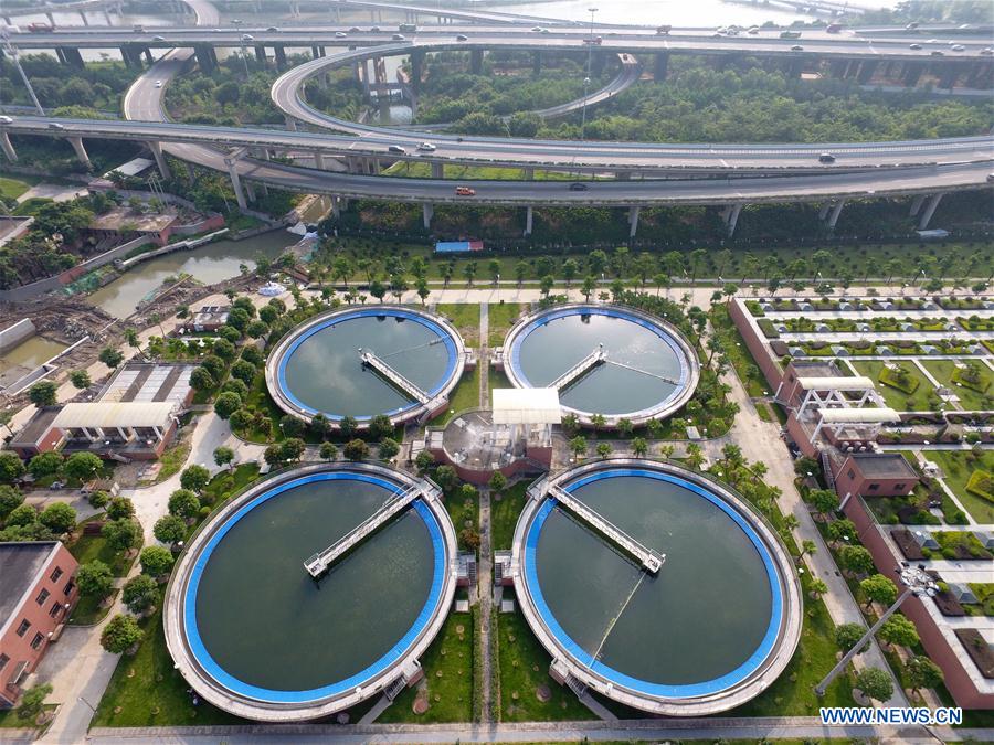 CHINA-FUZHOU-SEWAGE TREATMENT PLANT (CN)