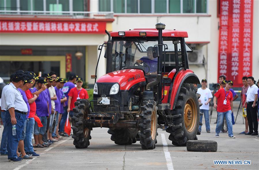 CHINA-JIANGXI-YICHUN-AGRICULTURAL MACHINERY-CONTEST (CN*)