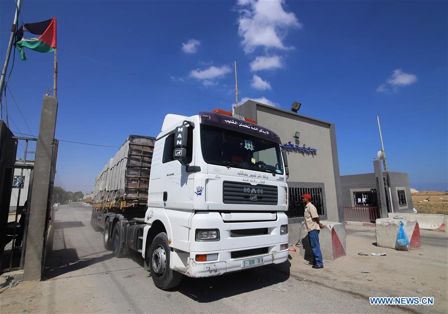 MIDEAST-GAZA-KEREM SHALOM CROSSING