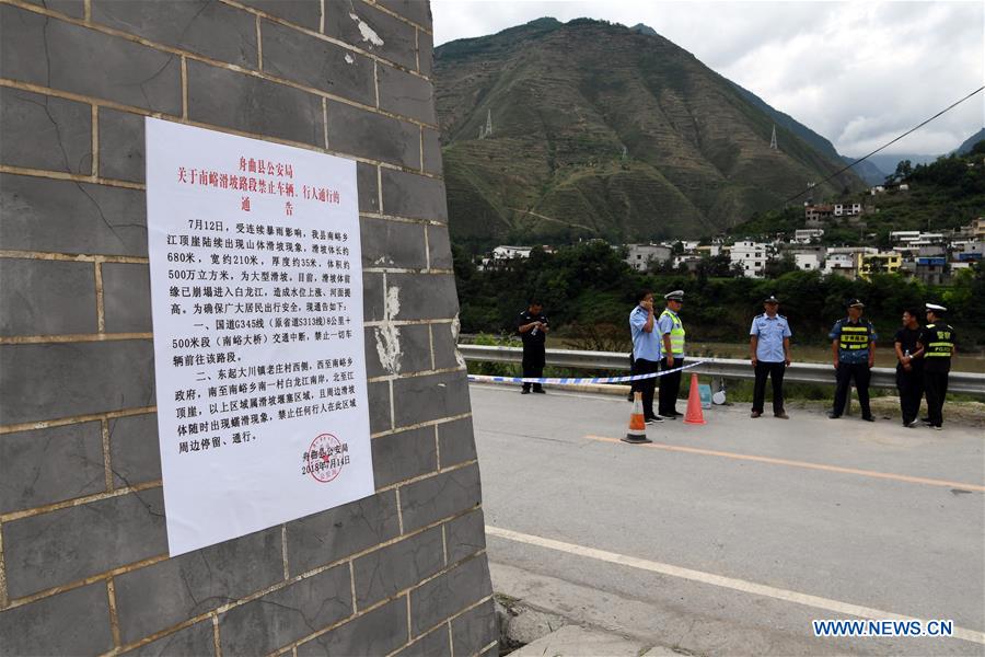 CHINA-GANSU-ZHOUQU-LANDSLIDE-RESCUE WORK (CN)