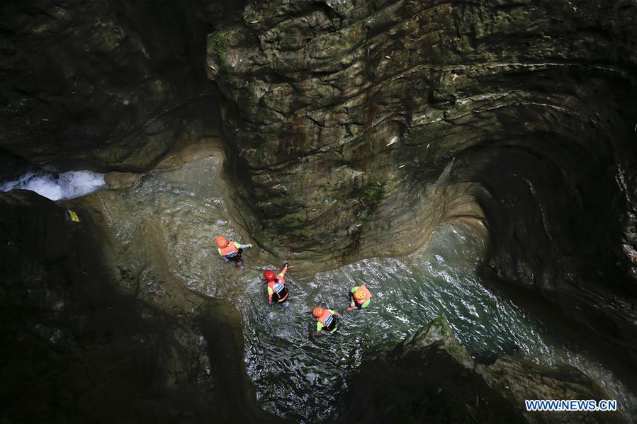 #CHINA-SUMMER-LEISURE-WATER ACTIVITY (CN)