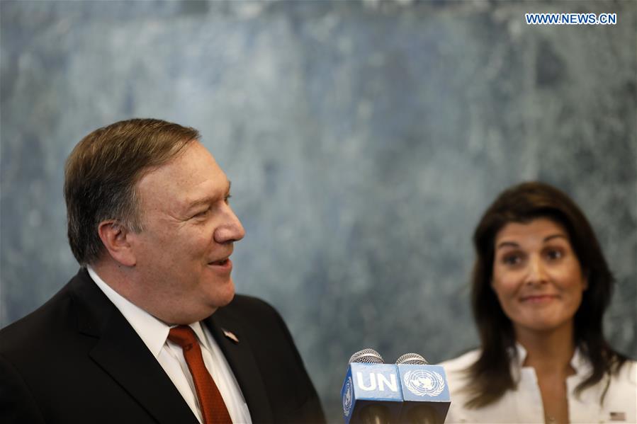 UN-NEW YORK-U.S.-RUSSIA-POMPEO-PRESS