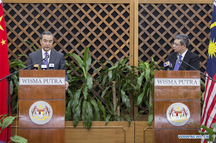 MALAYSIA-KUALA LUMPUR-CHINA-FM-MEDIA BRIEFING