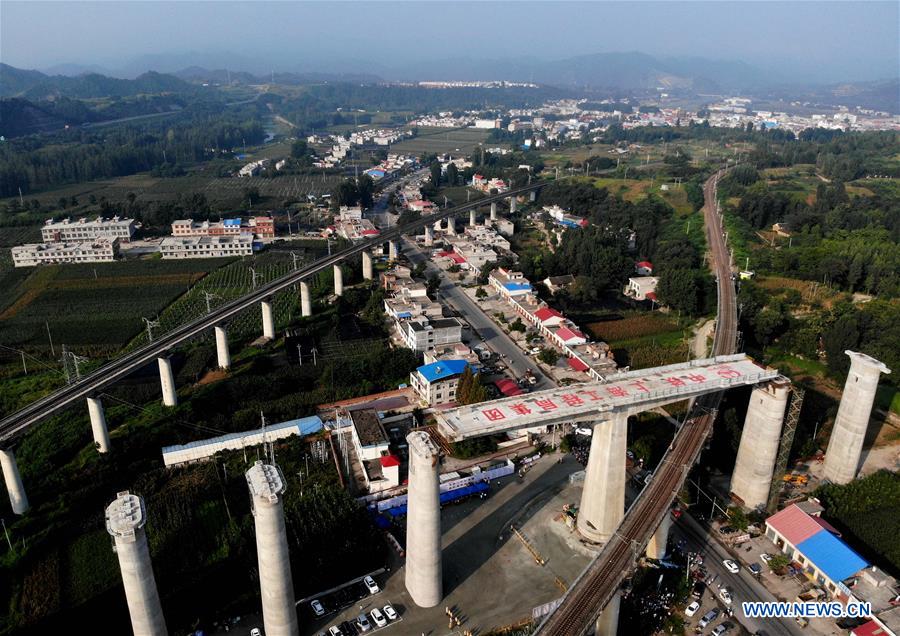 CHINA-HENAN-RAILWAY-CONSTRUCTION (CN)