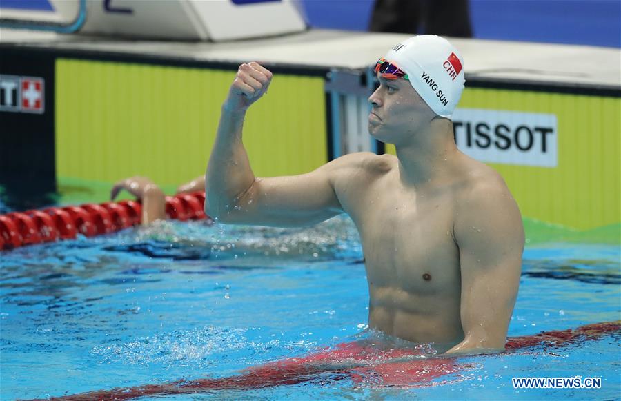 (SP)INDONESIA-JAKARTA-ASIAN GAMES-SWIMMING