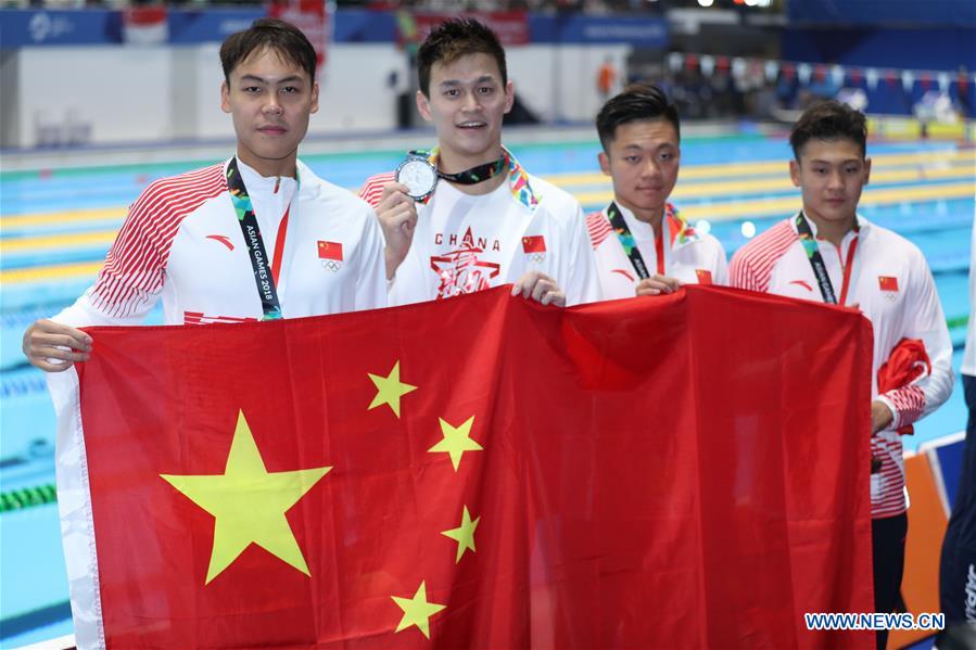 (SP)INDONESIA-JAKARTA-ASIAN GAMES-SWIMMING