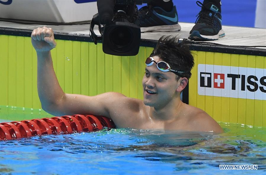 (SP)INDONESIA-JAKARTA-ASIAN GAMES-SWIMMING