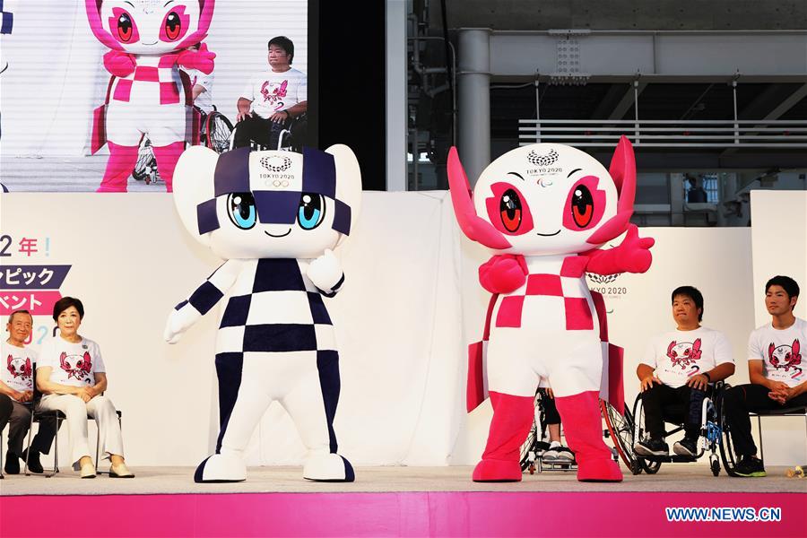 (SP)TOKYO-JAPAN-PARALYMPIC-COUNTDOWN