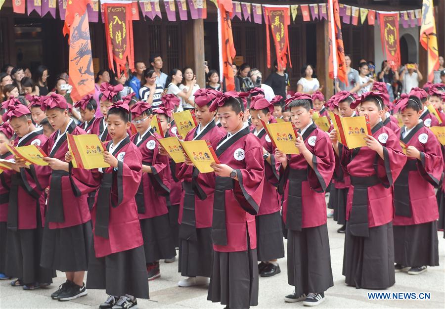 CHINA-FUJIAN-SCHOOL OPENING DAY-ACTIVITY (CN)